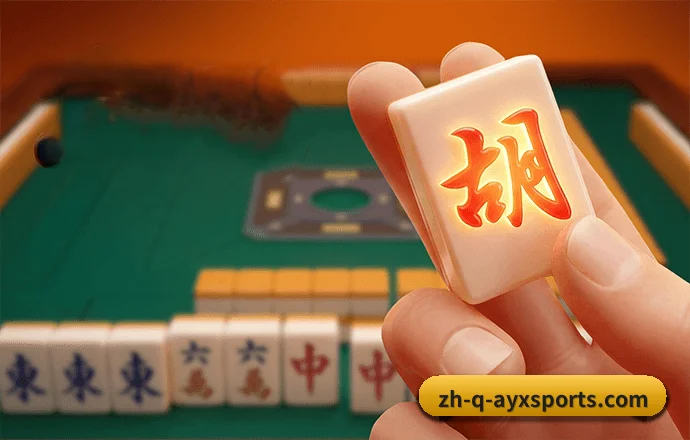 爱游戏体育 APP | AYX