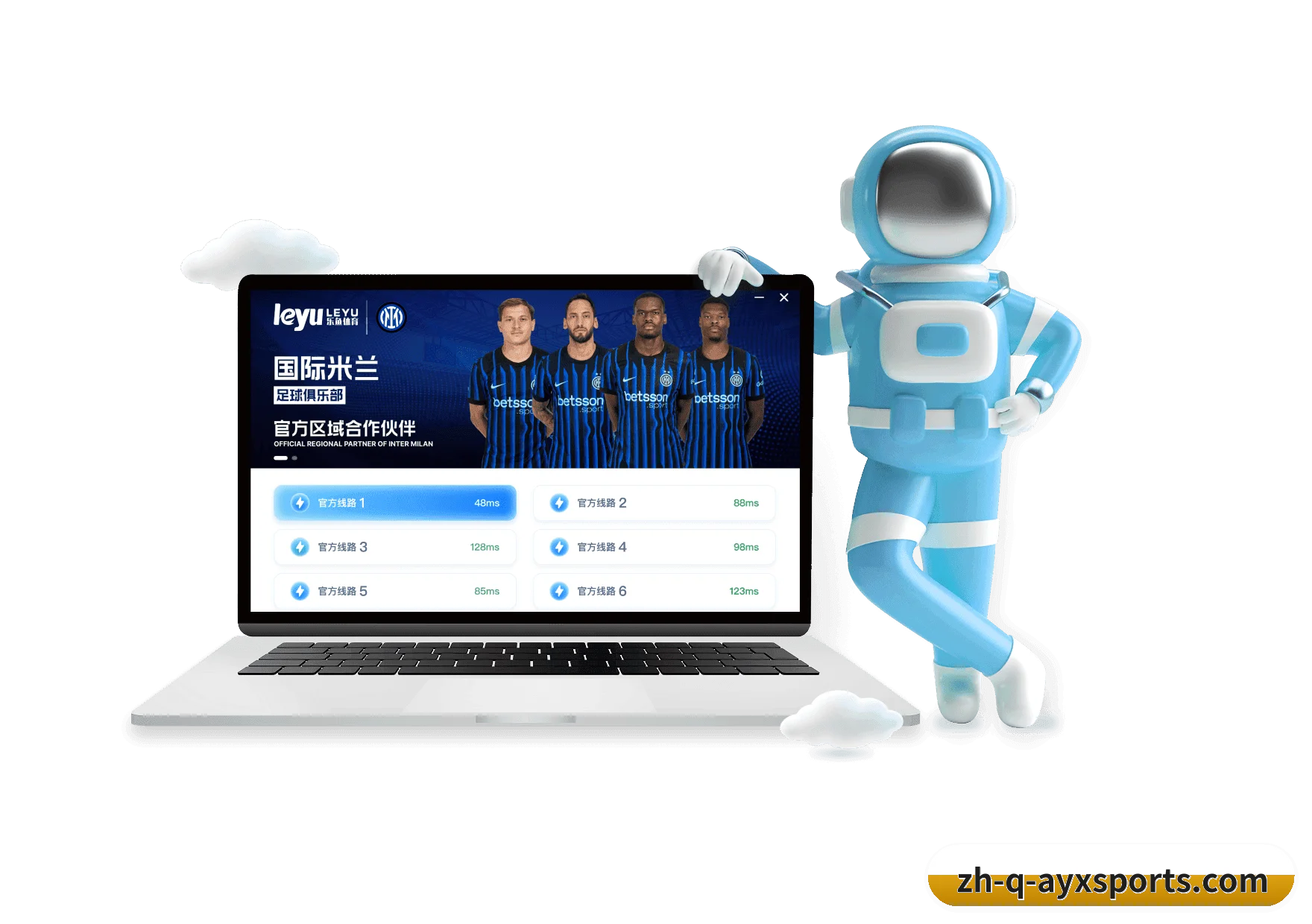 坚守初心做好底层技术与内容 | AYX